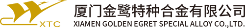 厦门金鹭���质合金